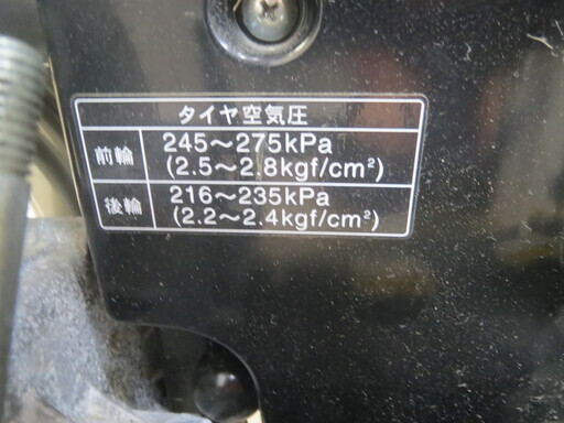 引取限定】スズキ 電動車いす 品 MC300 手動可 17年製 SUZUKI【小倉南区