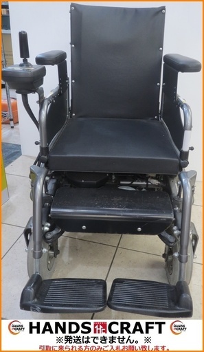 【引取限定】スズキ 電動車いす 中古品 MC300 手動可 17年製 SUZUKI【小倉南区葛原東】