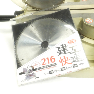 [N0204D] マキタ makita 216mm スライドマルノコ LS0812 動作品 電動工具 大工道具