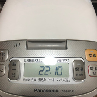 【中古】炊飯器（5合炊き）Panasonic 型式:SR-HD103