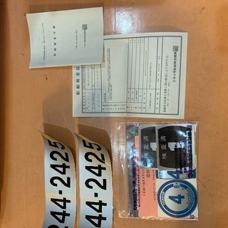 スズキ製船外機ボートBF12船検付き船体のみ