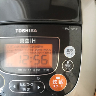 お譲り先が決定致しました！TOSHIBA炊飯器 RC-10VRE