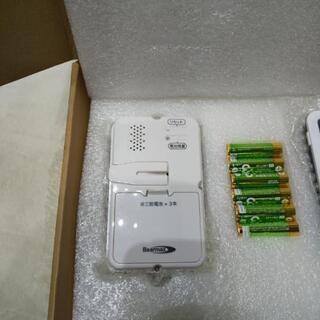 Bearmax ワイヤレス ドアモニター ミエルモ DM-1221 防犯