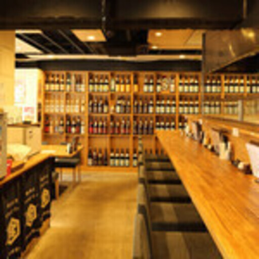 仲の良さはまるで家族 稼げて 楽しく 自由 未経験ok 東京イチ 働く楽しさがここにある とりちゅん 町屋の居酒屋の無料求人広告 アルバイト バイト募集情報 ジモティー