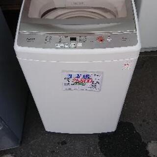 洗濯機7kg  2018年製  アクア ハイアール製 【３ヶ月保...