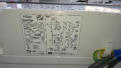 洗濯機7kg  2018年製  アクア ハイアール製 【３ヶ月保証★送料に設置込】★着払可（自社配送時）