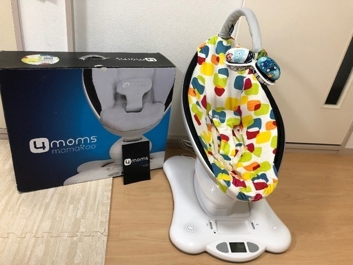 電動バウンサー　ママルー 2.0