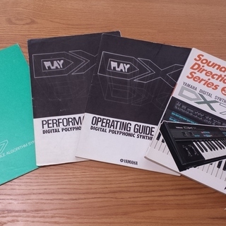 値下げします！ YAMAHA DX7 FM音源 デジタルシンセサイザー