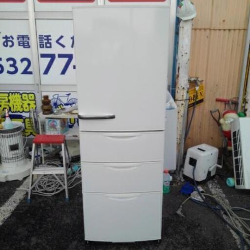 AQUA 4ドア冷蔵庫 AQR-361C 2014年製 355L
