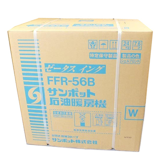 季節、空調家電 南12条店 新品 サンポット ゼータスイング FFストーブ 