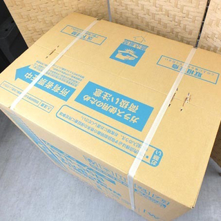 季節、空調家電 南12条店 新品 サンポット ゼータスイング FFストーブ 