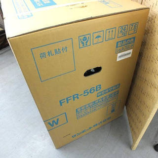 季節、空調家電 南12条店 新品 サンポット ゼータスイング FFストーブ 