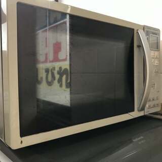 TOSHIBA 東芝センサーオーブングリルレンジ ER-2CV7