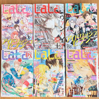 LaLa DX 2019年度分6冊 付録なし