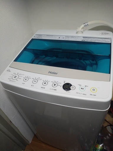 洗濯機　5.5kg 　2018年製 Haier JW-C55A-W