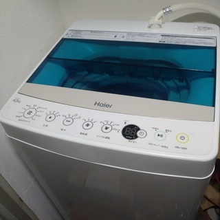 洗濯機　5.5kg 　2018年製 Haier JW-C55A-W 
