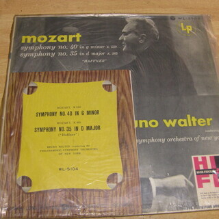 56【LPレコード】モーツァルト　交響曲｢ハフナー｣