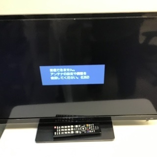 送料無料・設置無料サービス有り】液晶テレビ TOSHIBA 32S10 中古