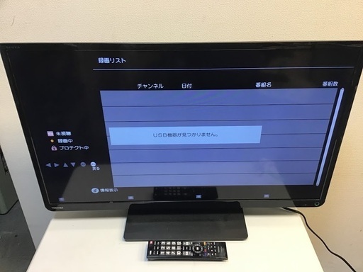 【送料無料・設置無料サービス有り】液晶テレビ TOSHIBA 32S8 中古