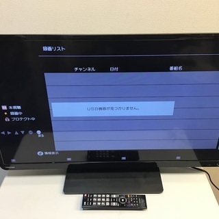 【送料無料・設置無料サービス有り】液晶テレビ TOSHIBA 3...