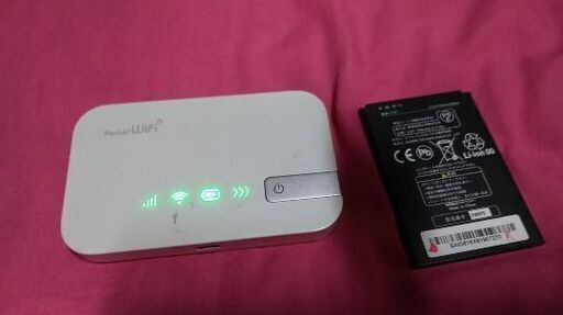 ポケットwi Fi401hw電池パック 2個 清正の片鎌槍 内牧のソフトバンク その他 の中古あげます 譲ります ジモティーで不用品の処分 ポケットwi Fi401hw電池パック 2個 清正の片鎌槍 内牧のソフトバンク その他 の中古あげます 譲ります ジモティーで不用品の処分