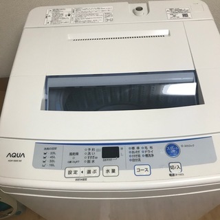 洗濯機　AQUA全自動洗濯機 AQW-S70E AQUA アクア 2016年 7,0kg 風乾燥 - 家電