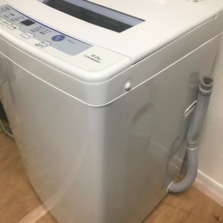 洗濯機　AQUA全自動洗濯機 AQW-S70E AQUA アクア 2016年 7,0kg 風乾燥 - 大和市