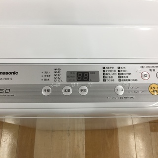 安心の1年保証付き！Panasonic 6.0kg 50Hz/60Hz 全自動洗濯機【トレファク