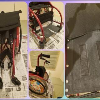⭐車椅子　子ども用⭐