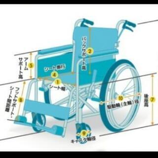 ⭐車椅子　子ども用⭐