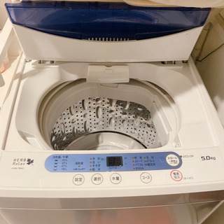 【急募】【26日18時まで】洗濯機　5.0kg   ホース、説明書付き