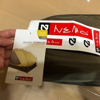 NEMO ギャラクシーストーム 2P NM-GXST-2P-CY プリムス 値下
