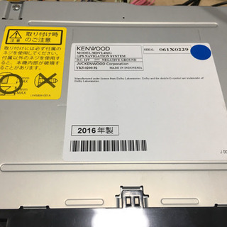 KENWOOD 2016年モデル　カーナビ　MDV-L402G DVD.CD再生、SDカード録再、USB再生、ワンセグTV、地図2014年版　極上品