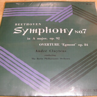 68【LPレコード】ベートーヴェン交響曲など