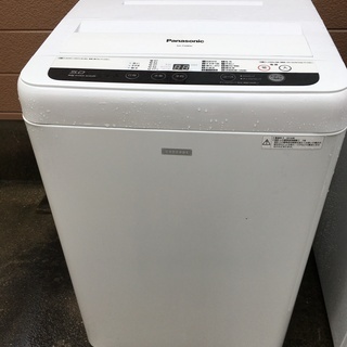 都内近郊送料無料 SHARP 137L ノンフロン冷凍冷蔵庫 2015年製