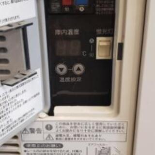 ホシザキ テーブル形冷蔵ショーケース