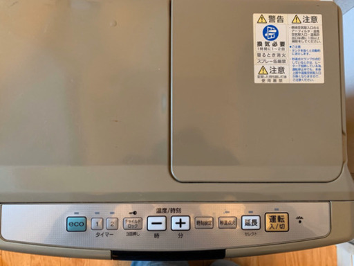 コロナ 石油ストーブ FH-EX3410BY コロナ FH-EX341YJ8 (FH-EX3410BY