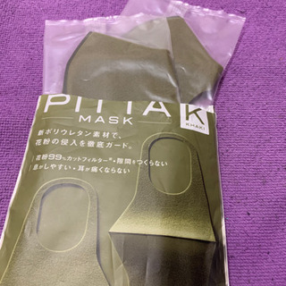 緑マスク タカシマ 大森町のその他の中古あげます 譲ります ジモティーで不用品の処分 緑マスク タカシマ 大森町のその他の中古あげます 譲ります ジモティーで不用品の処分
