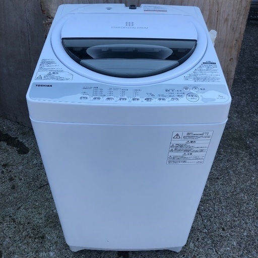 2019年製 東芝 7.0kg 洗濯機 AW-7G6