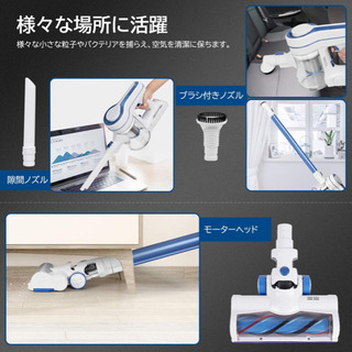 新品未使用】コードレス掃除機 18Kpa スティッククリーナー 35分間連続