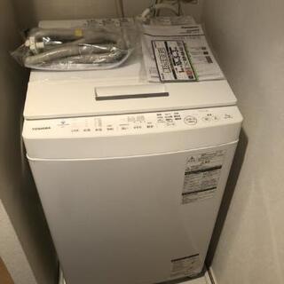 2019年式 7kg TOSHIBA 風乾燥機能付き 洗濯機 AW-7D7-