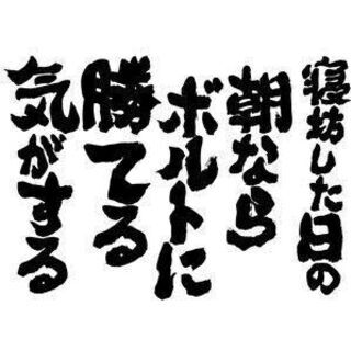 🌈【長野】【山梨】雑談グルメンバー募集