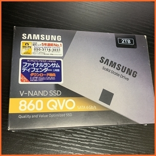 SAMSUNG SSD 2.0TB 860 QVOシリーズ ② ...