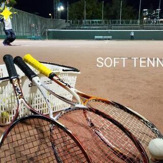 【　2月7日（金）】ソフトテニスします🎾