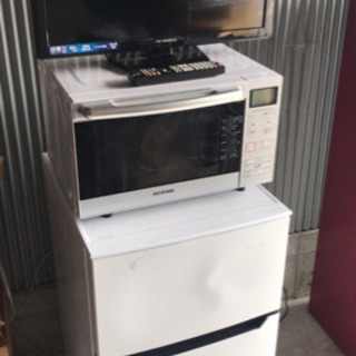 テレビ　電子レンジ　冷凍冷蔵庫　セット