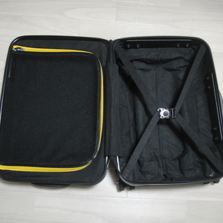 サムソナイトのキャリーバッグ難あり機内持ち込みサイズ クマモンハッピー 池袋のバッグ パイロットケース の中古あげます 譲ります ジモティーで不用品の処分