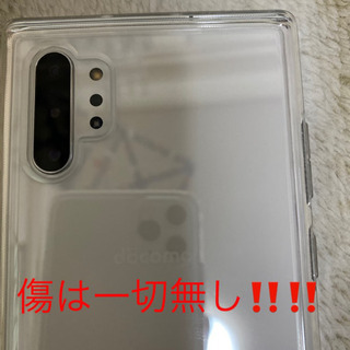 スマートフォン　‼️最終値引きしました‼️