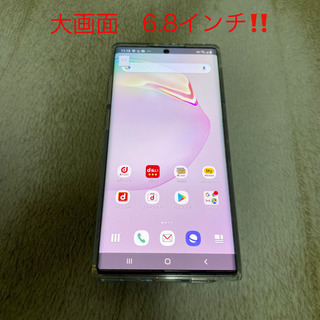 スマートフォン ‼️最終値引きしました‼️