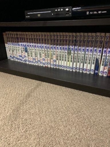 宇宙兄弟　1〜36巻セット