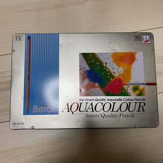 水彩色鉛筆　AQUACOLOUR